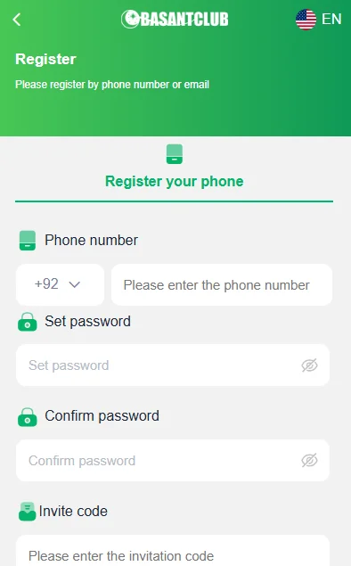 Basant Club Register page
